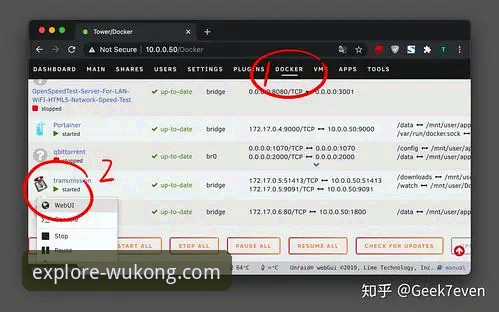 悟空体育怎么下载对比 悟空体育怎么下载对比操作教程:三分钟掌握多平台安装技巧