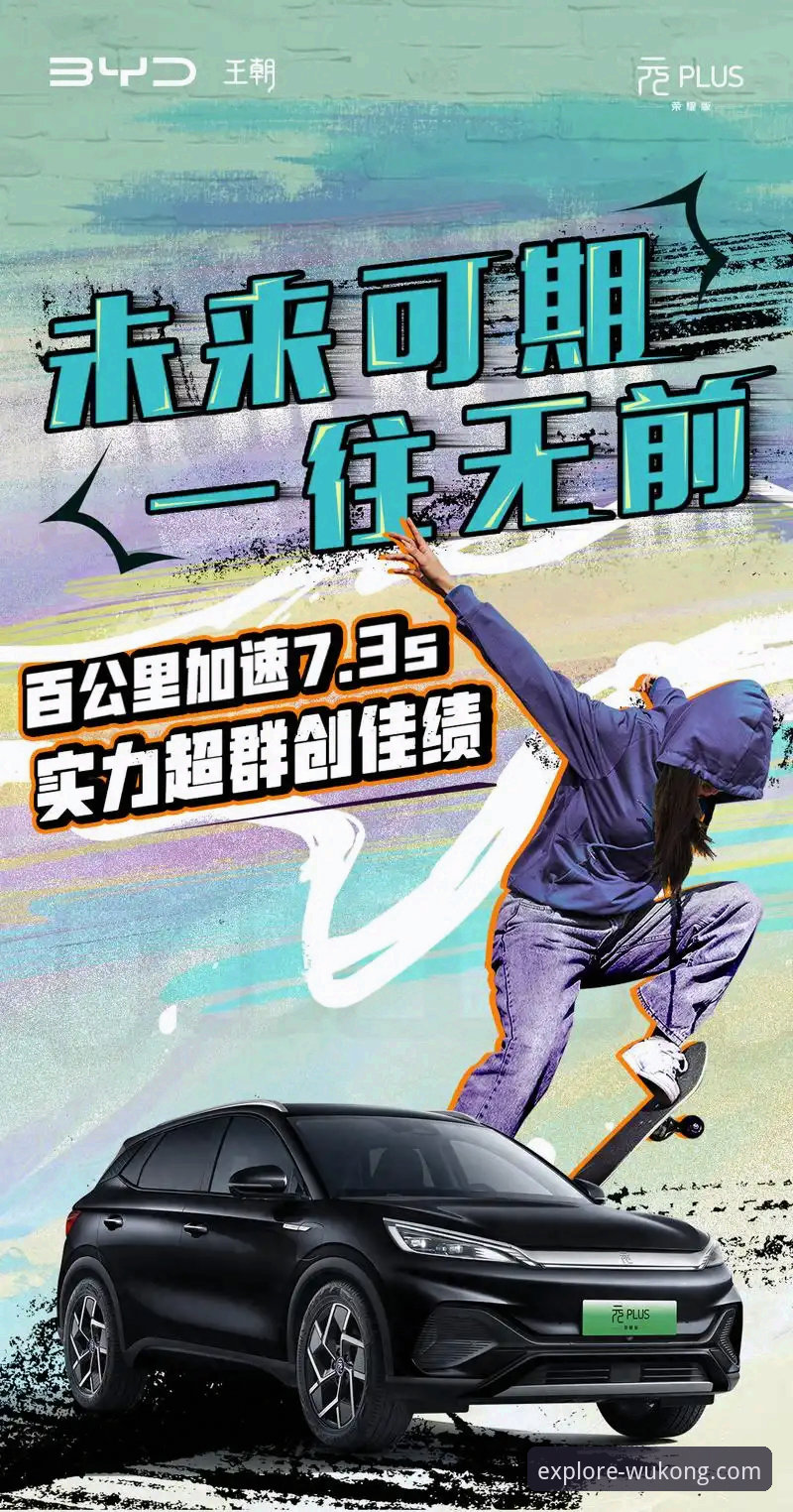 悟空体育最新活动详解：探索赛事观赛与平台体验的创新玩法