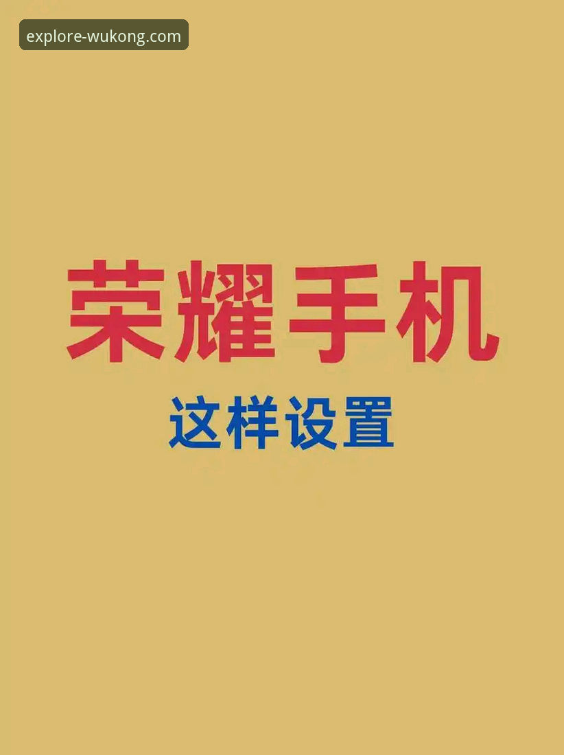 悟空体育综合平台功能详解与直播平台对比指南