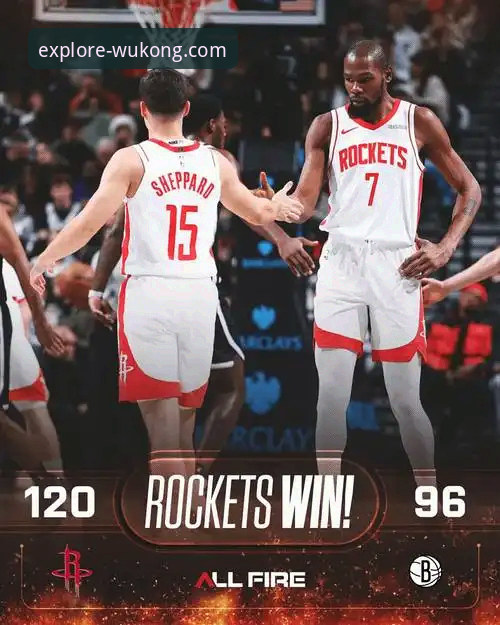一场酣畅淋漓的胜利背后：悟空体育综合平台如何解码火箭队战术执行力
