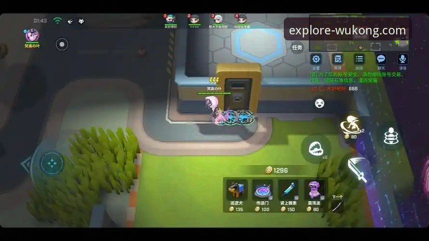 资深玩家实战复盘：如何利用悟空体育数据分析洞察赛场先机